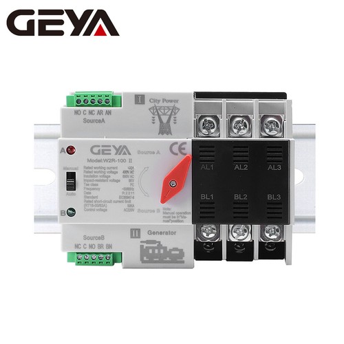 Geya automatic transfer - geya,